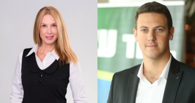דוד עציוני וחגית קרני