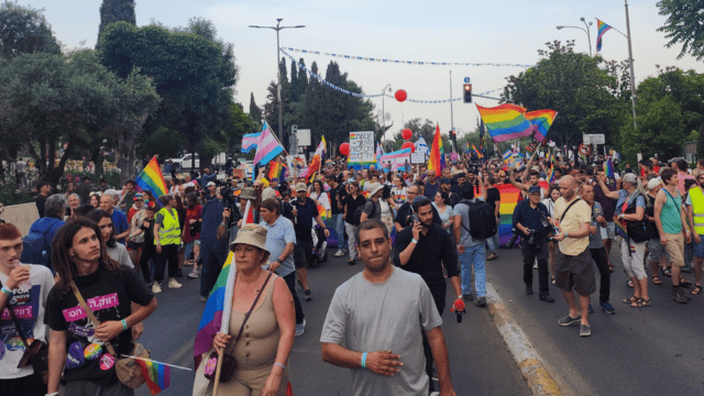 מצעד הגאווה 2023 בירושלים