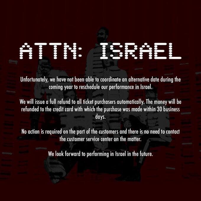 ההודעה שפרסמו חברי הלהקה