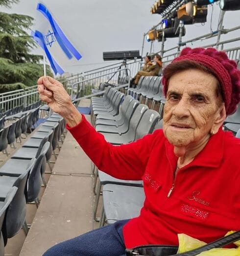 נעמי גרוס ז"ל