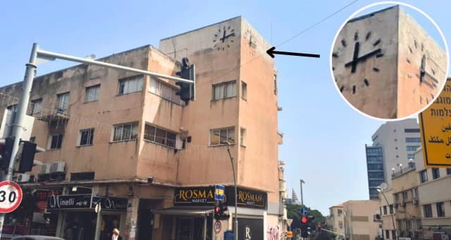 השעות מול בית הקרנות