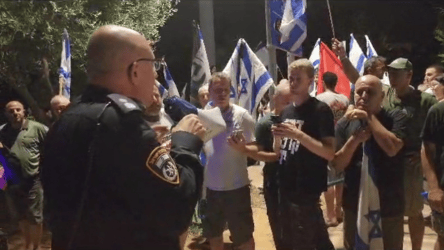 מחאה אתמול בקיסריה