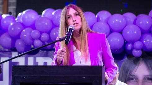 טלי מולנר. "רוצה להיות ראש העירייה"