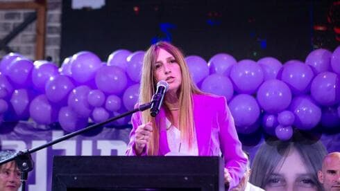 טלי מולנר