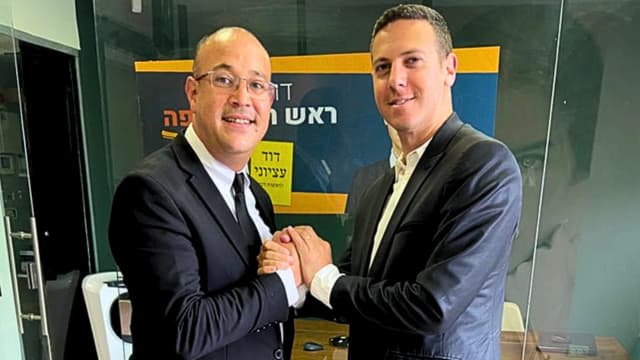 עציוני ומזרחי