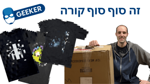 סטודיו ברנדר