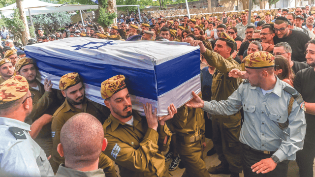 הלוויה של אוהד דהן ז"ל