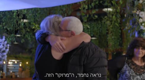ההערה הבעייתית הראשונה