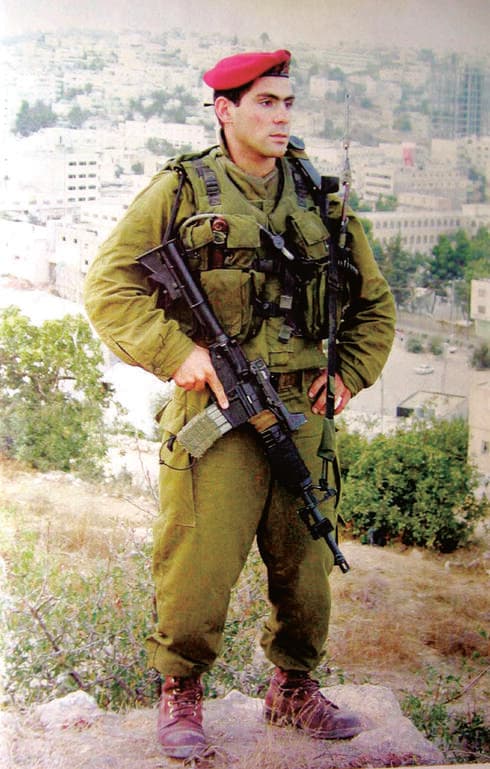 רב-סרן שחר בן ישי ז"ל