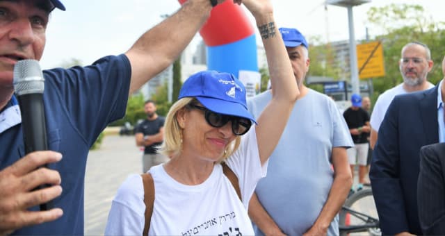 נכדתו של ברטלי במירוץ