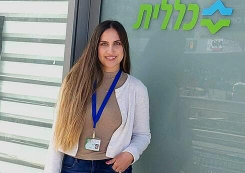 חן וינר