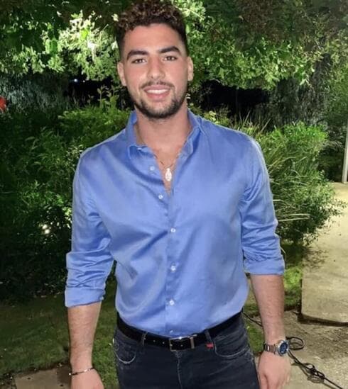 עידו מירו ז"ל
