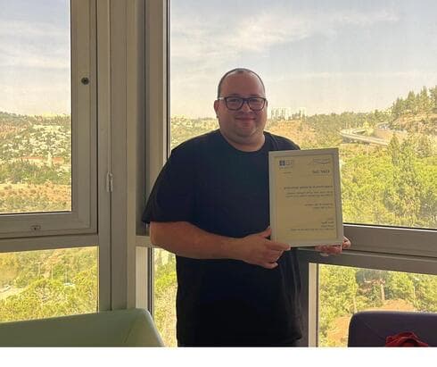טוני נגאר
