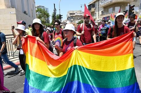 מצעד הגאווה בראשל"צ