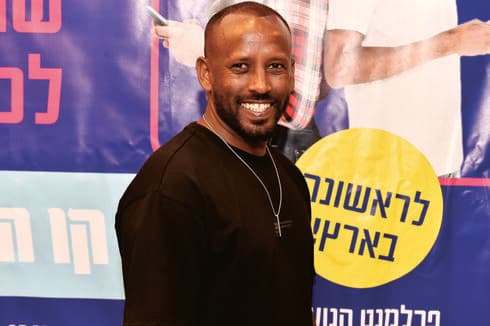  דני אברהם. הכנה מקצועית