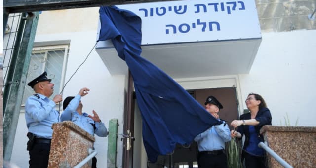 חנוכת התחנה בחליסה