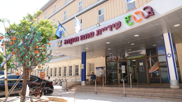 עיריית פתח תקוה. ציון גבוה לנותני השירותים 