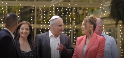 ההורים של החתן והכלה בחתונה