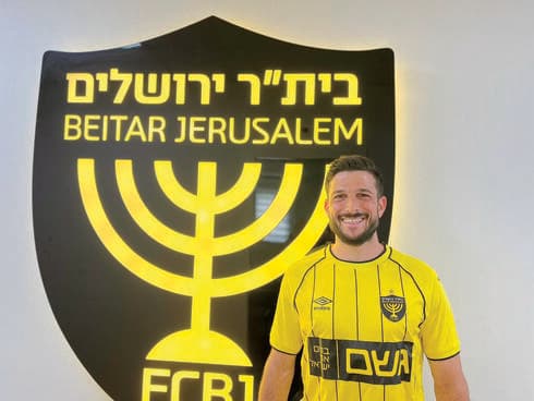 אשכנזי. "בית"ר זו הגשמת חלום עבורי"