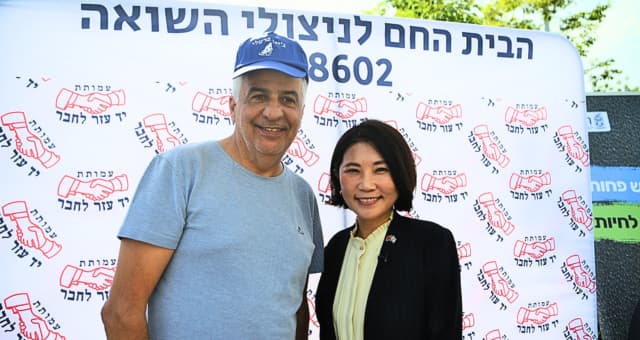 סבג ושגרירת טייואן בישראל