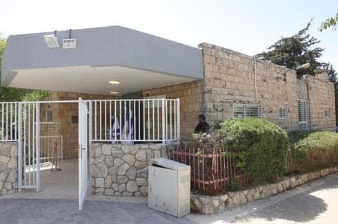 מבנה טיפת החלב בארמון הנציב (צילום: עיריית ירושלים) מבנה טיפת החלב בארמון הנציב