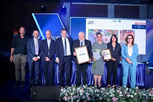 כבוד למינהל החינוך בעיריית נוף הגליל
