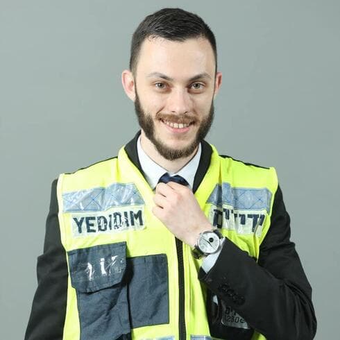 ארנסט איתן איבניצקי