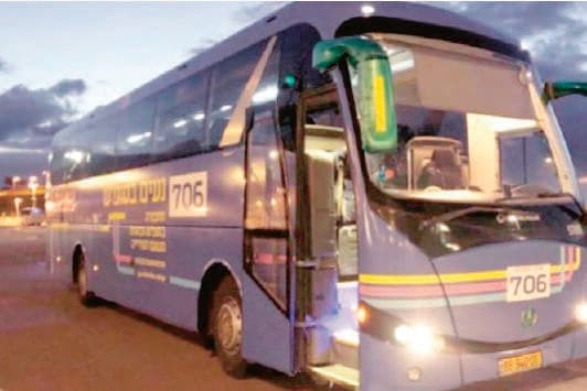 נעים בסופ"ש. האוטובוסים שיפעלו במודיעין גם בחג ובשבת