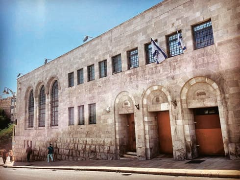 ראוי לשימור. בנק דיסקונט (לשעבר בנק עותמאן), שנבנה על ידי הפטריארכיה הארמנית  