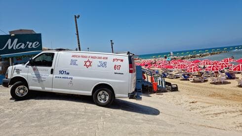 מזירת האירוע בחוף הסלע