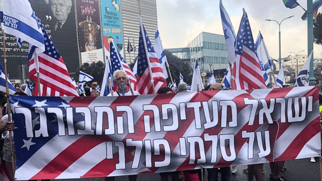 צועדים במוריה