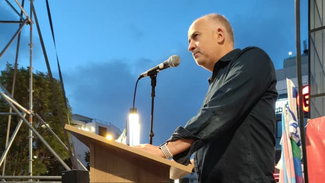 גיא רולניק