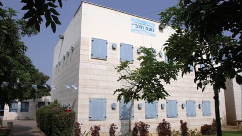 "תהיו ערניים ותדרכו את הילדים". בית הספר נעם לבנות "תהיו ערניים ותדרכו את הילדים". בית הספר נעם לבנות