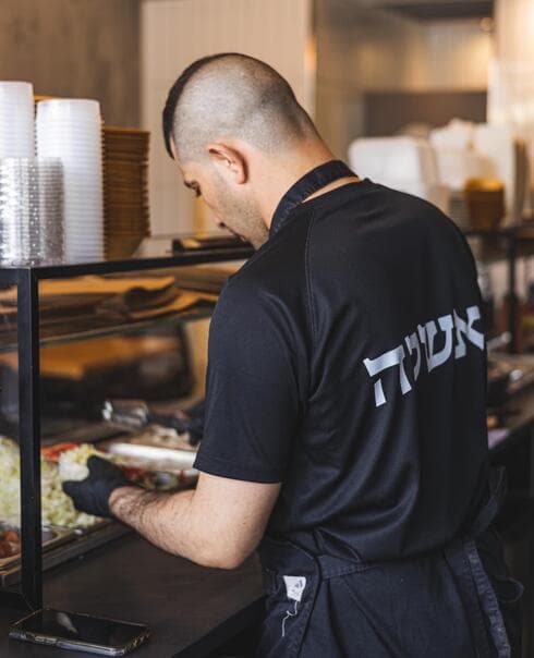 יאשקה בכפר סבא (צילום: יח"צ) יאשקה בכפר סבא