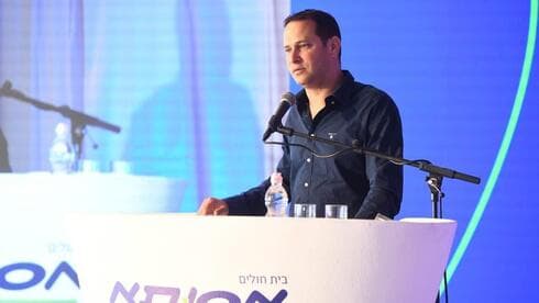 טקס הנחת אבן הפינה לבית החולים החדש בראשל"צ