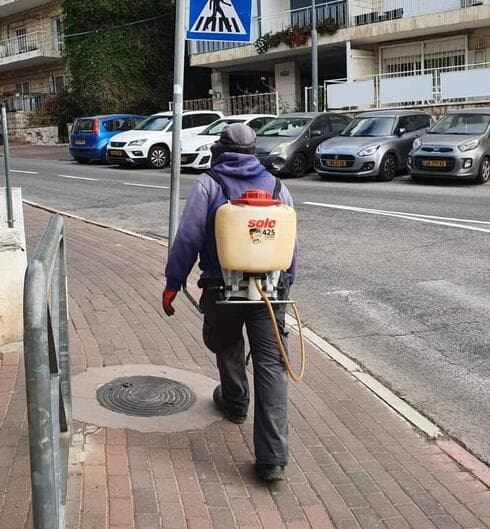 ריסוס במרחב הציבורי