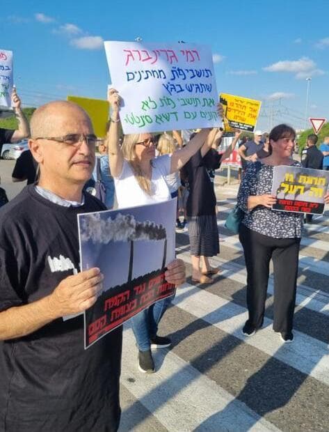 הפגנה נגד תחנת הכוח צומת קסם