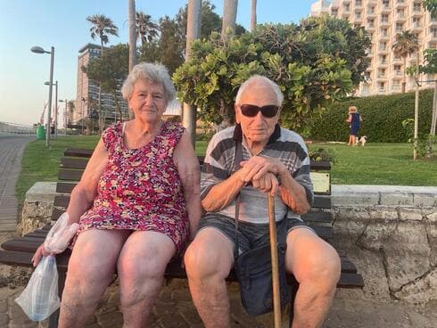 יארוסלב בליקין ז"ל עם אשתו