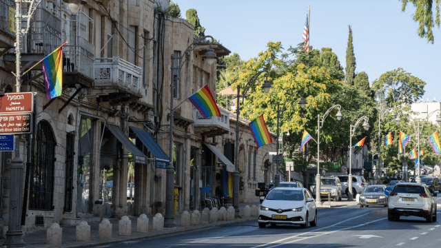 מצעד הגאווה בירושלים