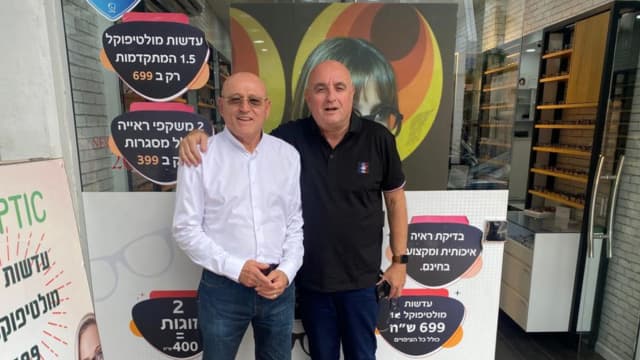 רונן בן יצחק וממה שיינפיין