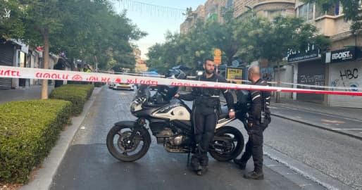 זירת התאונה