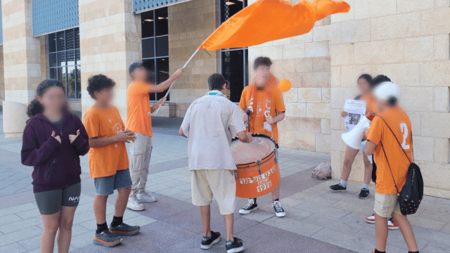 המחאה של חניכי שבט "עומר"