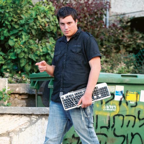 הבלוגר עומרי חיון 
