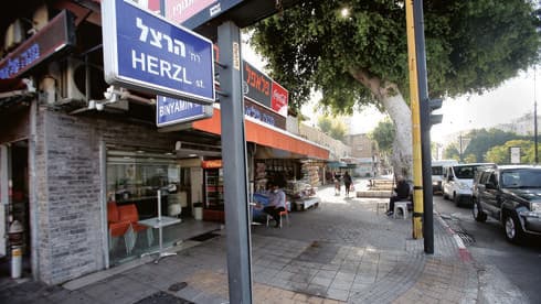 רחוב הרצל. המחירים זינקו ׀
