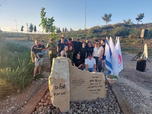 שביל סובב רמת ישי על שם בר רהב ז"ל