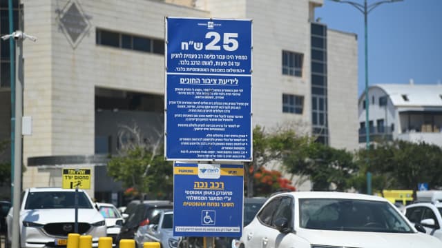לניאדו. בשכונות הסמוכות