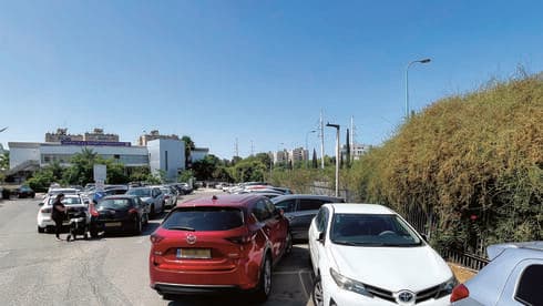 וולפסון. קשה למצוא חנייה וולפסון. קשה למצוא חנייה