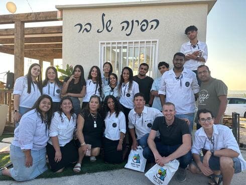פעילי בני עקיבא אבני חפץ בפינה החמה 
