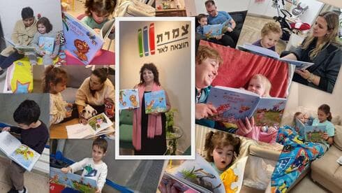 אלה מרכוס