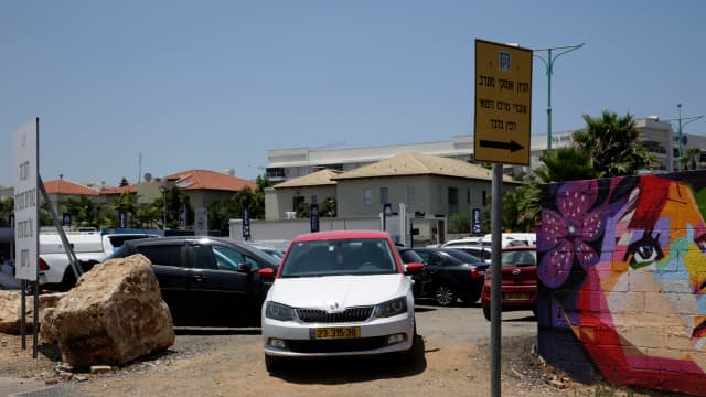 מצוקת חניה ליד בילינסון